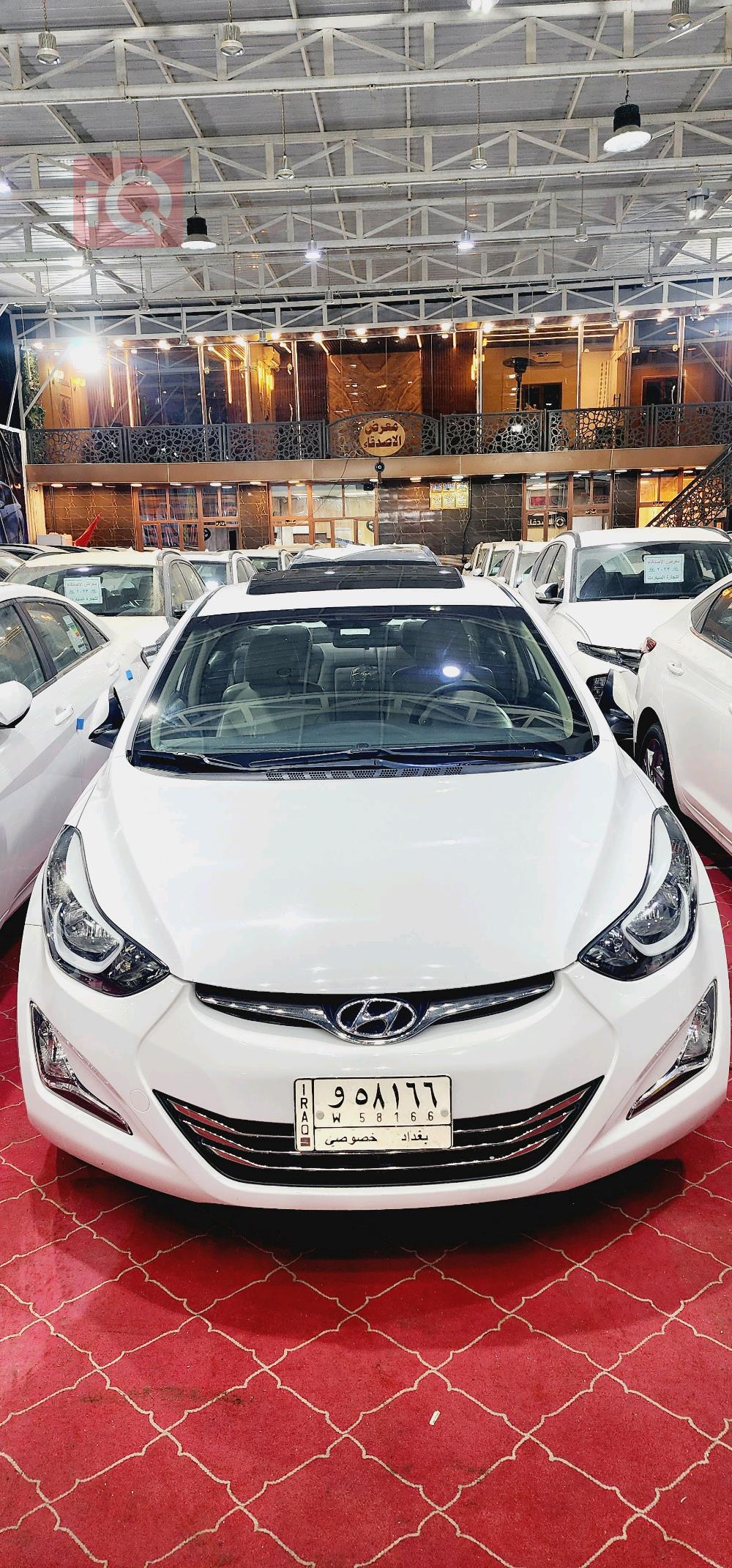 هیوندای ئەلەنترا